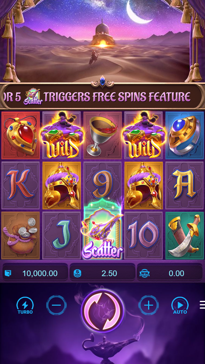 Free spins round in progress with multiplier symbols highlighted